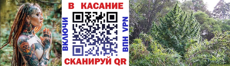 Сколько стоит Лысково АМФЕТАМИН СК Канабис Мефедрон COCAIN