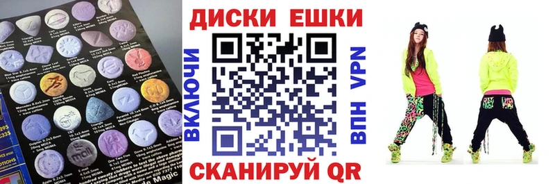 darknet Telegram  Лысково  Ecstasy 99% 