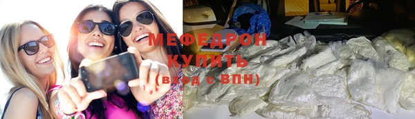 соль курить ск Михайловка