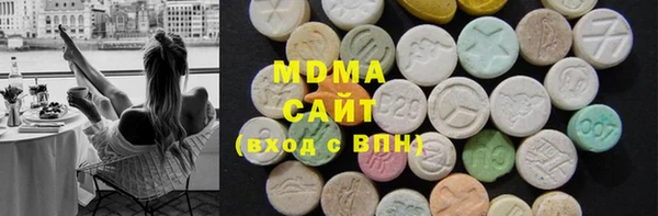 дживик Мегион