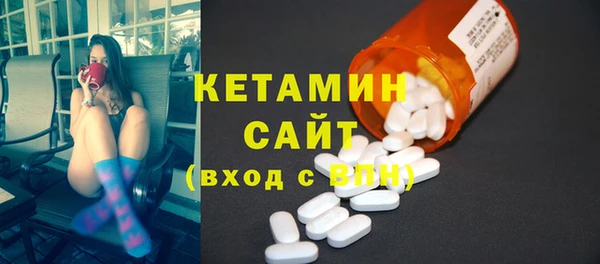 кокаин колумбия Бердск