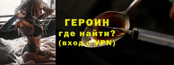 ALPHA PVP Медвежьегорск