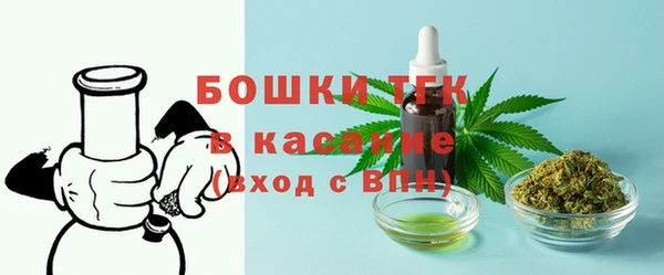 дурь Медногорск