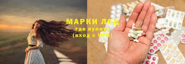 кристаллы Михайлов