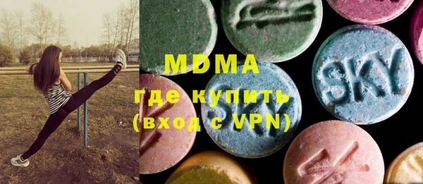ALPHA PVP Медвежьегорск