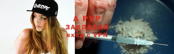 дурь Медногорск