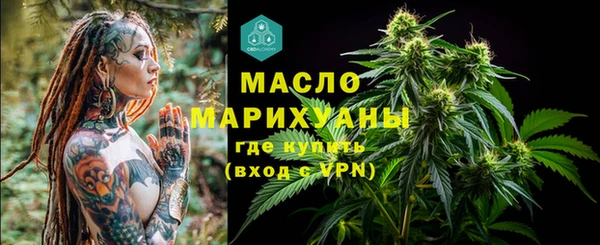 PSILOCYBIN Горнозаводск