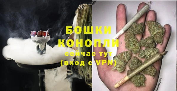 гидропоника Ачинск