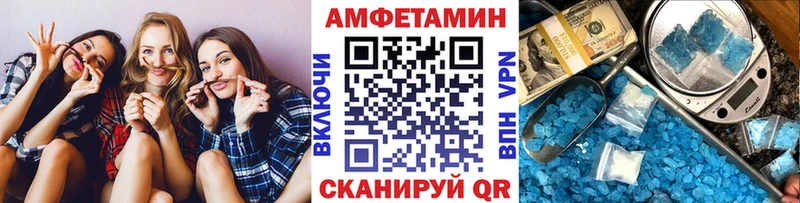 кракен маркетплейс  Лысково  МЕТАМФЕТАМИН витя 