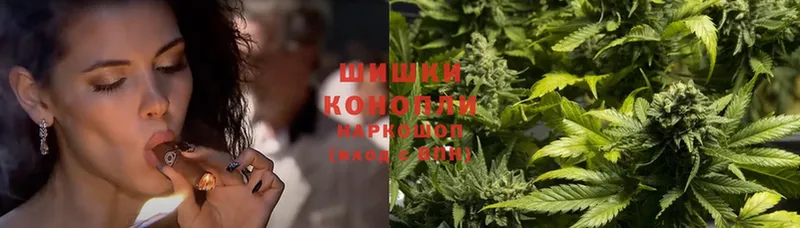 Канабис THC 21%  Лысково 